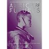 African Futures